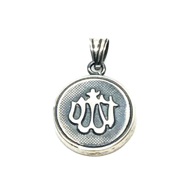 925 Ayar Gümüş Allah Yazılı Cevşen Kolye Ucu