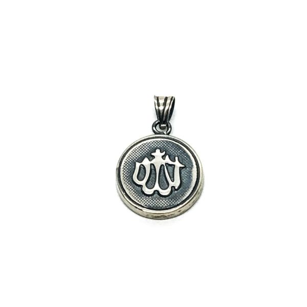 925 Ayar Gümüş Allah Yazılı Cevşen Kolye Ucu