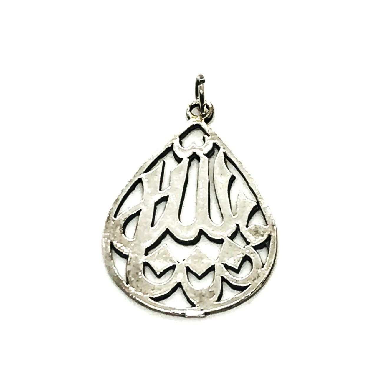 925 Ayar Gümüş Maşallah Yazılı Kolye Ucu